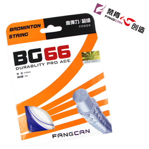 FANGCAN BG66