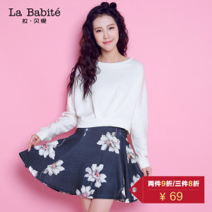 La Babite 60003256