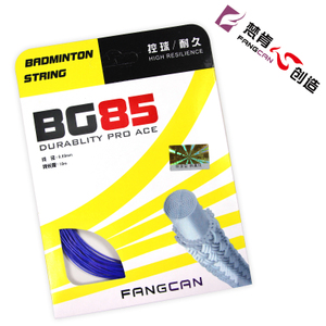 FANGCAN BG85
