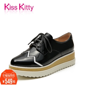 Kiss Kitty SA6285-70