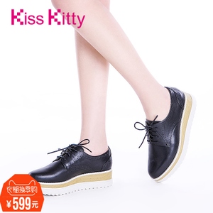 Kiss Kitty SA76285-71