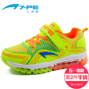 7－PE/七波辉 82551