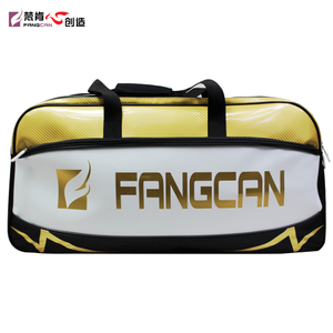 FANGCAN FC1401
