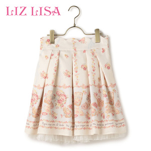 Liz Lisa 161-4002-0