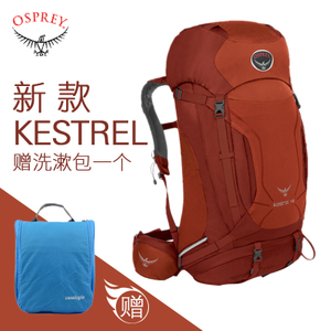 OSPREY 877257011741