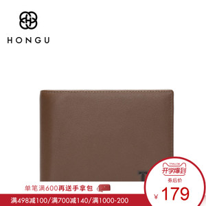 HONGU/红谷 H10328003