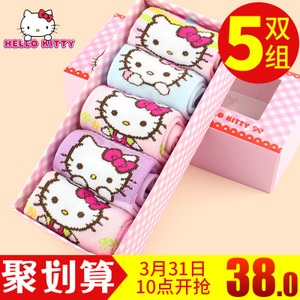 HELLO KITTY/凯蒂猫 KTW3018