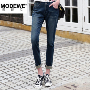 MODEWE/美都汇 BX0024