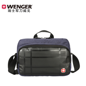 Wenger/威戈 SAB52016105021