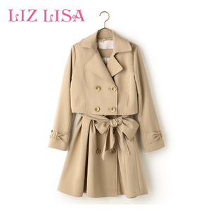 Liz Lisa 162-8003-0