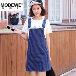 MODEWE/美都汇 CP0796