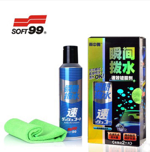 SOFT99 SF-00161