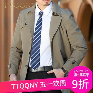 TTQQNY 02296