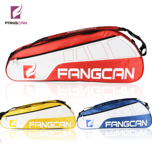 FANGCAN FC1201