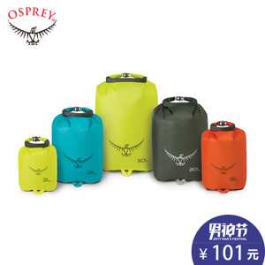 OSPREY 845136008250