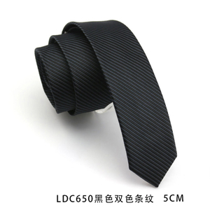 5CM-LDC650
