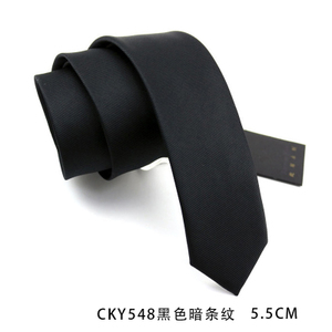 5.5CM-CKY548