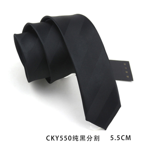 5.5CM-CKY550