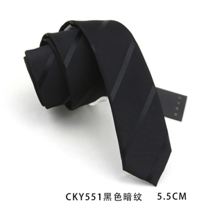 5.5CM-CKY551