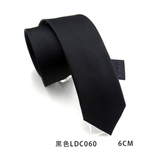 6CM-LDC060