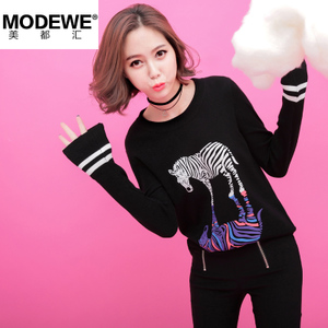 MODEWE/美都汇 CP0100