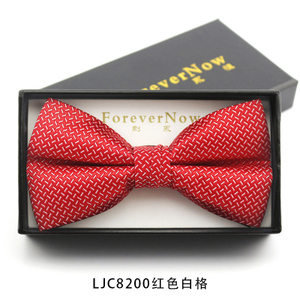 Forever Now/此刻永恒 LJC8200