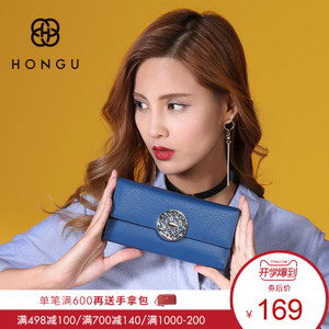 HONGU/红谷 H10290908