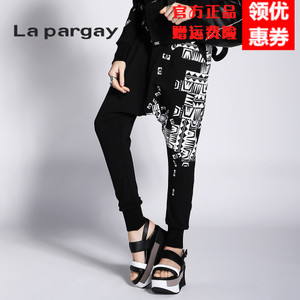 La pargay L48102116C