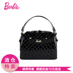 BARBIE/芭比 BBFB020