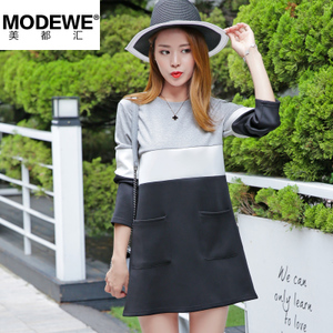 MODEWE/美都汇 AF0247