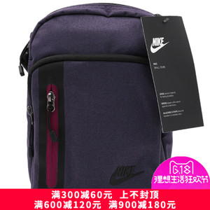 Nike/耐克 BA5268