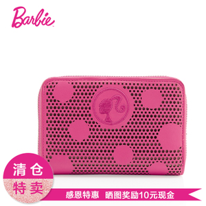 BARBIE/芭比 BBPS004