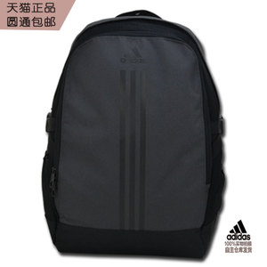 Adidas/阿迪达斯 AY5101