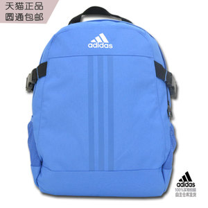 Adidas/阿迪达斯 AY5098