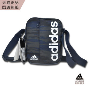 Adidas/阿迪达斯 AY5555
