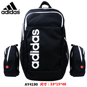 Adidas/阿迪达斯 AY4190
