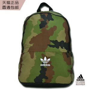 Adidas/阿迪达斯 AY7760