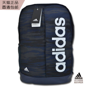 Adidas/阿迪达斯 AY5507