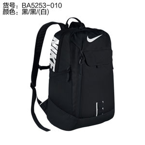 Nike/耐克 BA5253-010