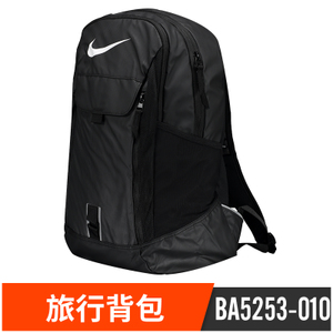 Nike/耐克 BA5253-010
