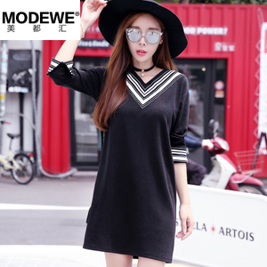 MODEWE/美都汇 CP0062