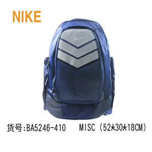 Nike/耐克 BA5246-410