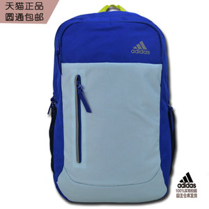 Adidas/阿迪达斯 AY6751