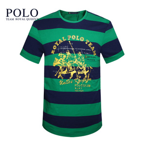 Royal Queen’s Polo Team 52472033438