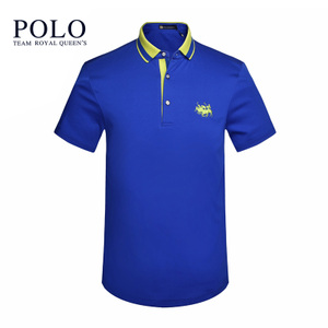 Royal Queen’s Polo Team 52602036611