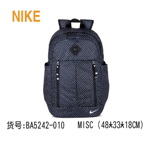 Nike/耐克 BA5242-010