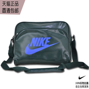 Nike/耐克 BA4271