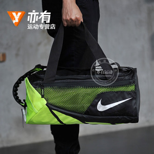 Nike/耐克 BA4516