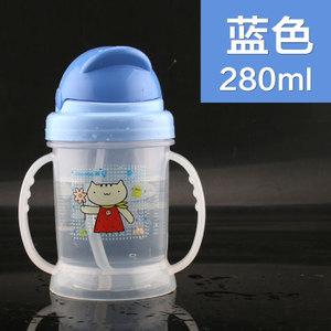 茶花 280ml