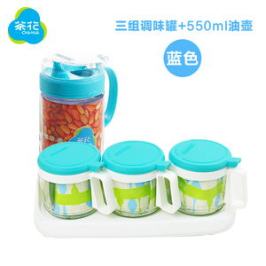 茶花 3550ml